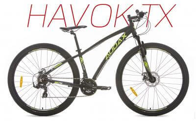 AUDAX HAVOK TX